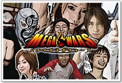 パチマガMEGA WARS