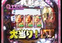 パチンコ必勝本777 レディースバトル