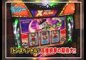 パチスロ必勝本777