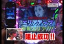 パチンコ必勝ガイドPresentsガイドセブンTV