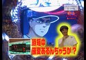 パチンコ必勝ガイドPresentsガイドセブンTV