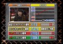 スロマガTV ALL設定BATTLE